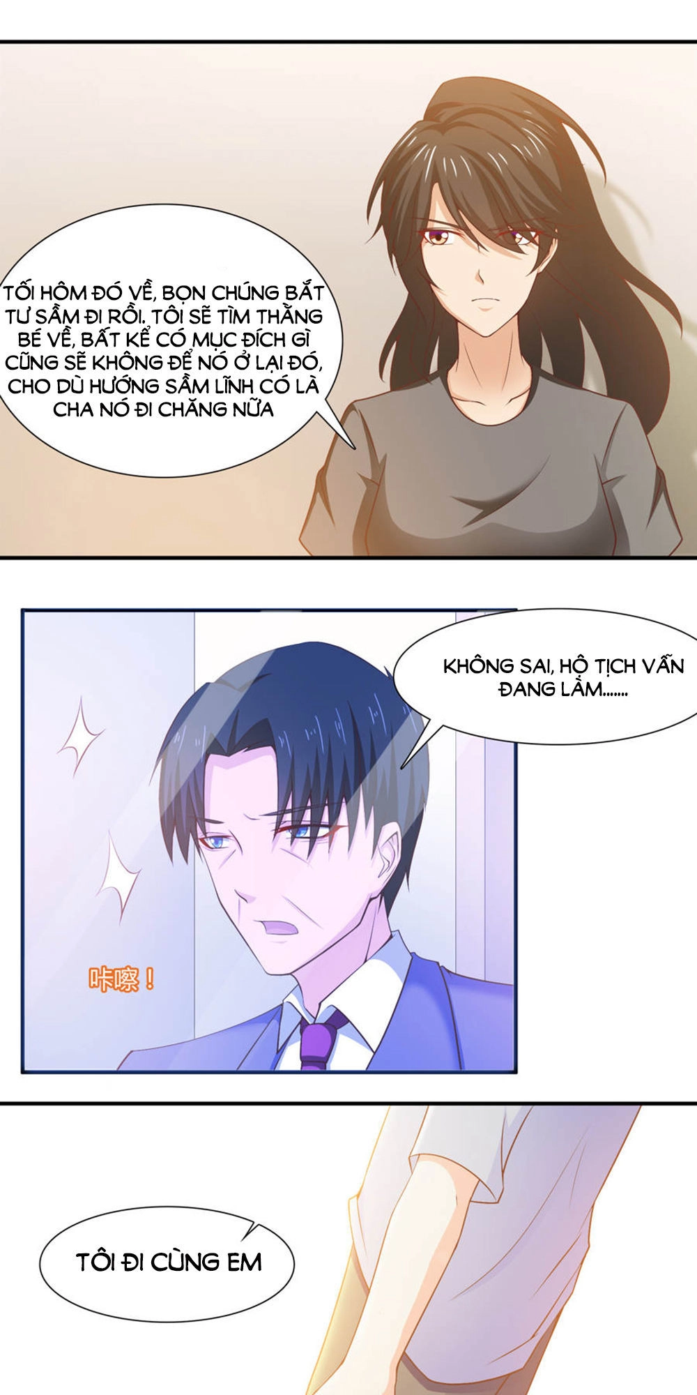 Hướng Tâm Dẫn Lực Chapter 58 - 15