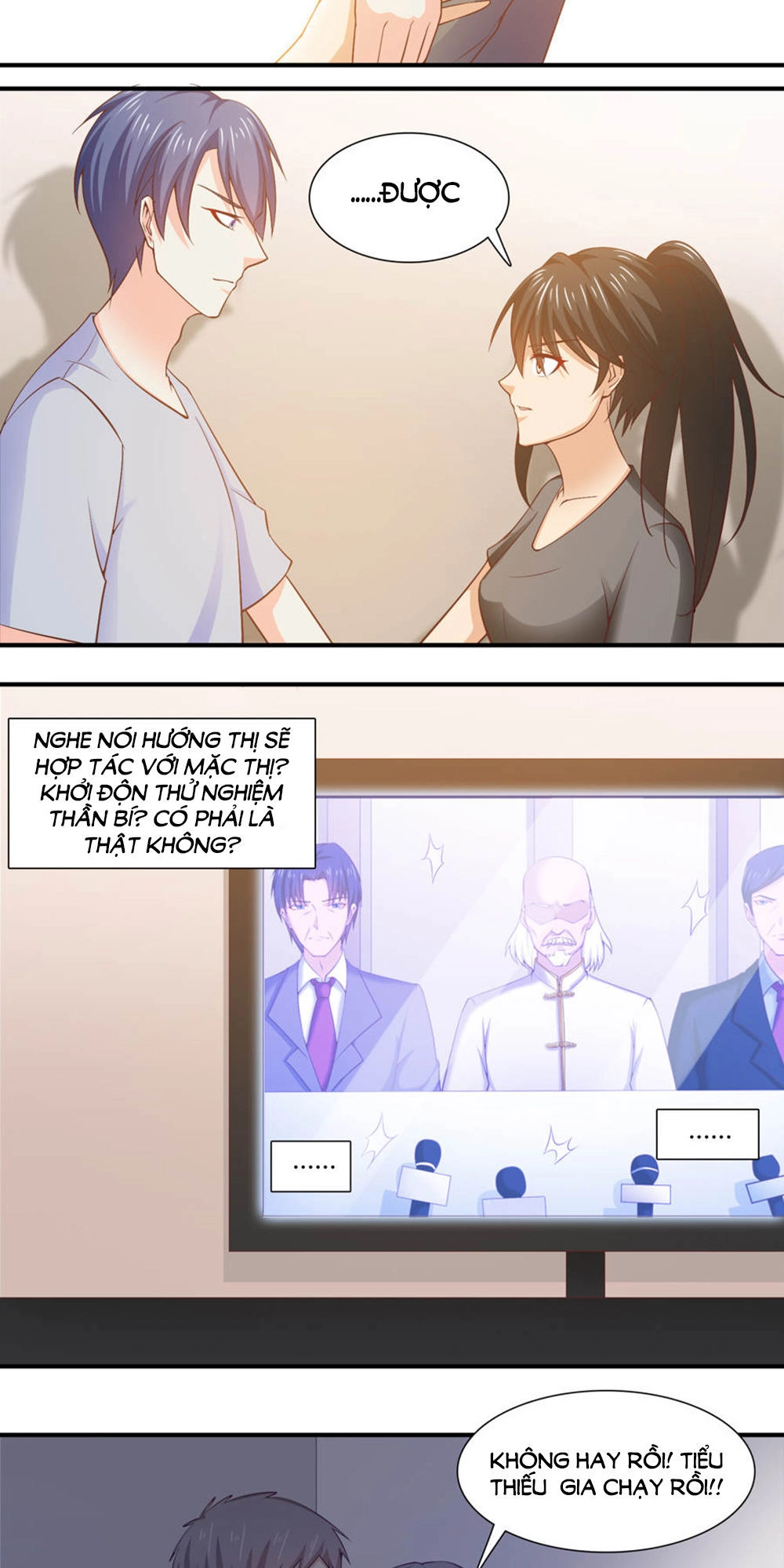 Hướng Tâm Dẫn Lực Chapter 58 - 17