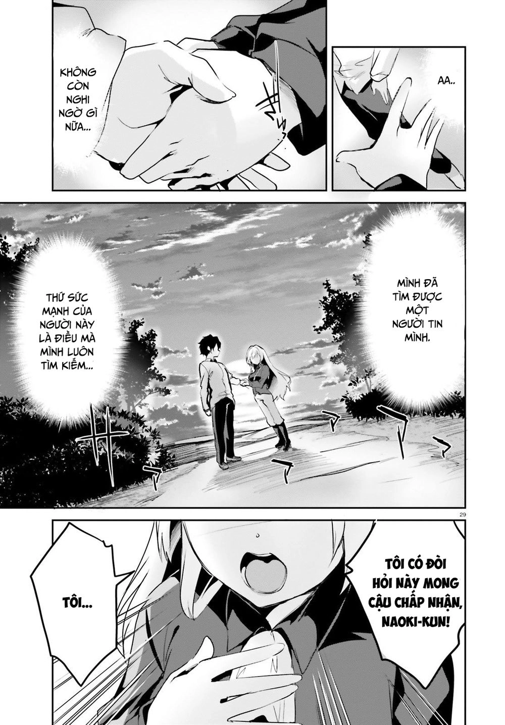 Suuji De Sukuu! Jyakkushou Kokka Chapter 2.2 - 14
