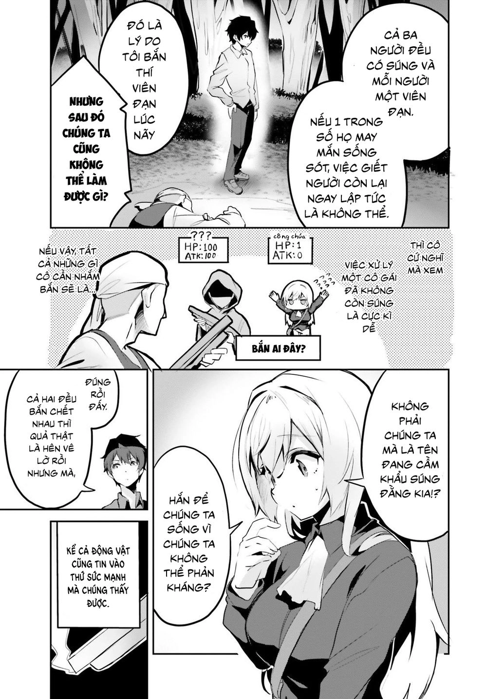 Suuji De Sukuu! Jyakkushou Kokka Chapter 2.5 - 12