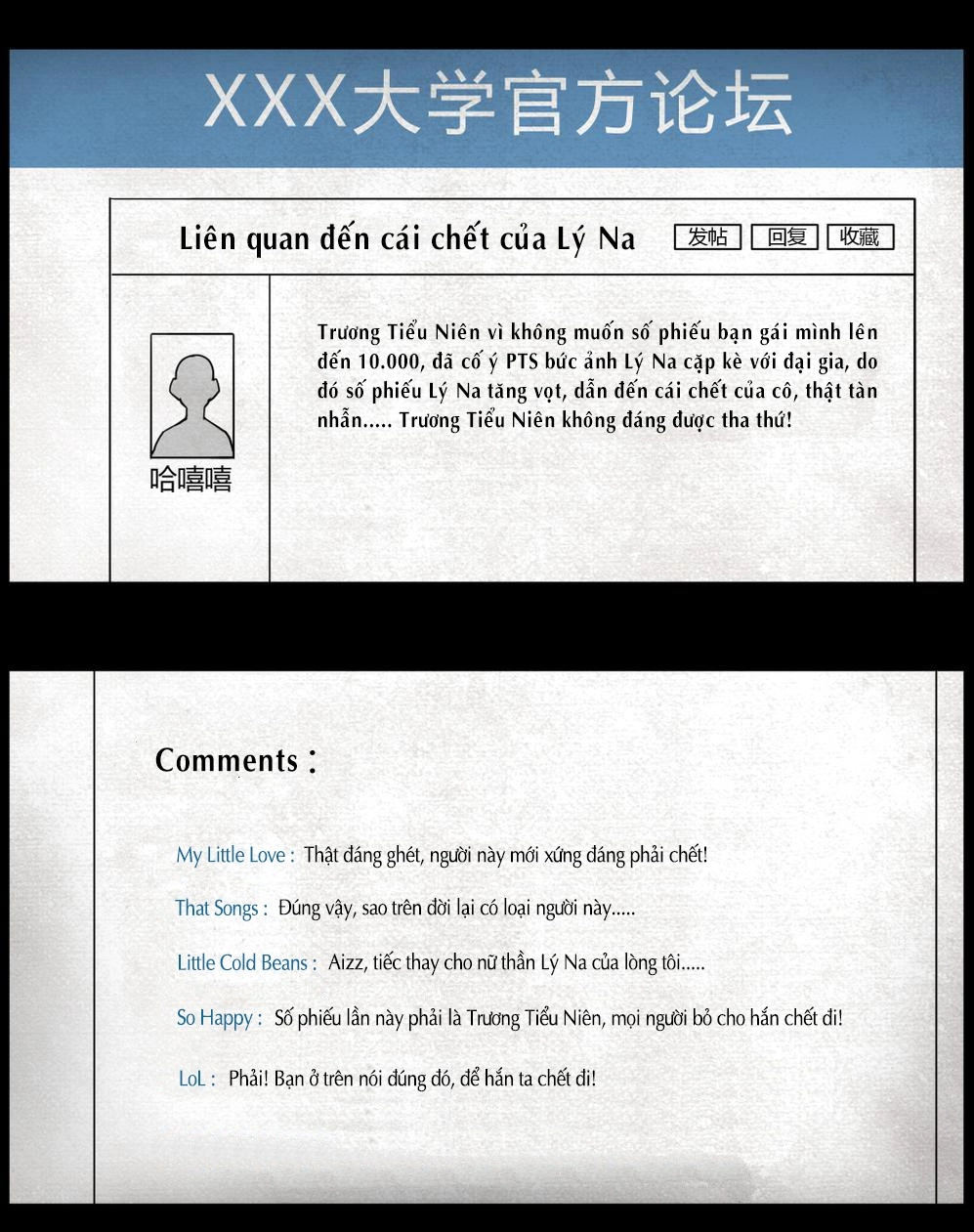 Chuyện Lạ Đêm Khuya Chapter 1 - 27