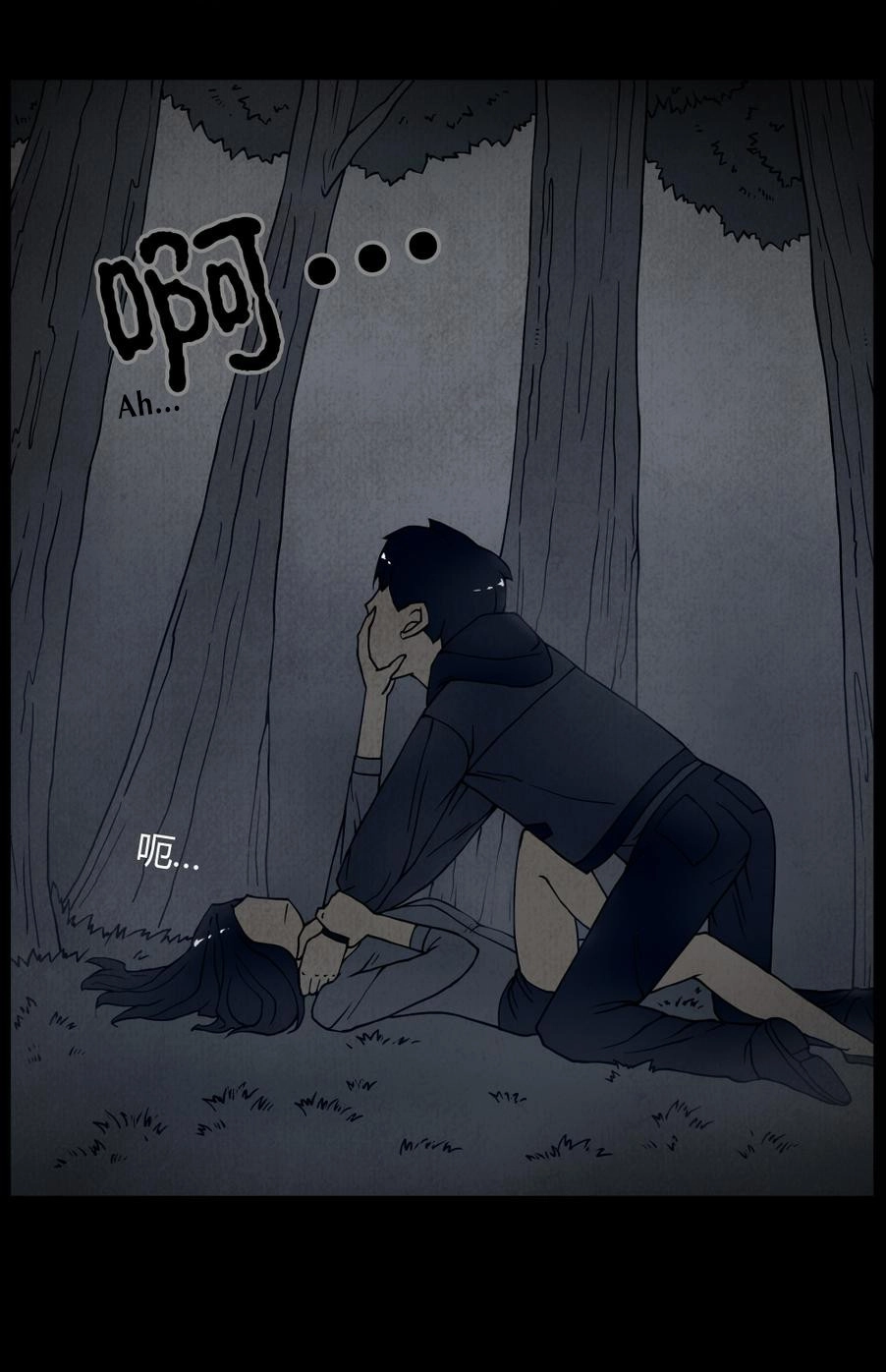 Chuyện Lạ Đêm Khuya Chapter 1 - 34