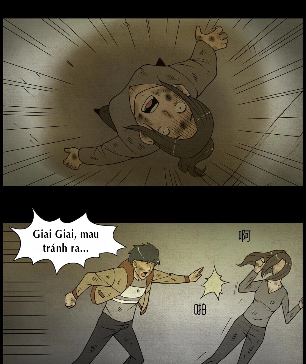 Chuyện Lạ Đêm Khuya Chapter 1 - 46