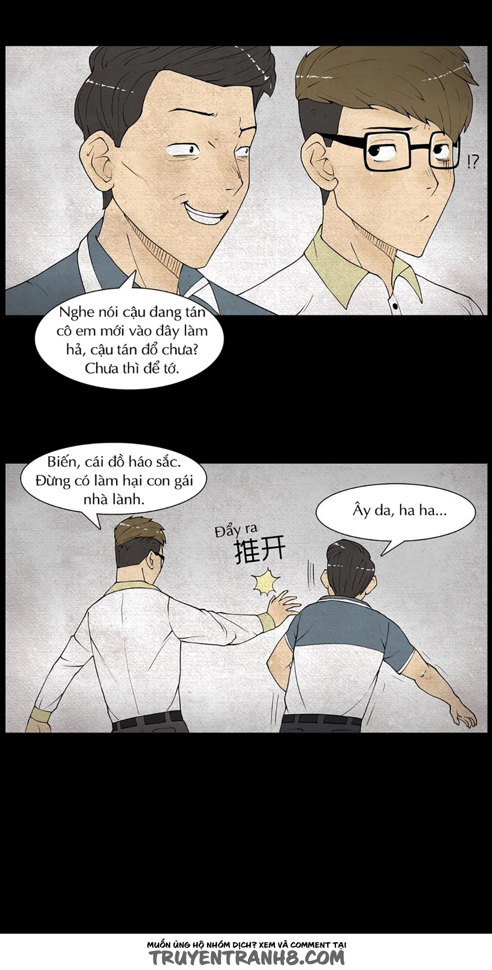 Chuyện Lạ Đêm Khuya Chapter 2 - 6