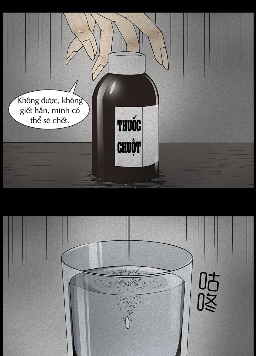 Chuyện Lạ Đêm Khuya Chapter 4 - 31