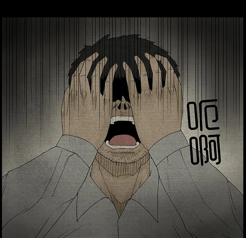 Chuyện Lạ Đêm Khuya Chapter 5 - 26