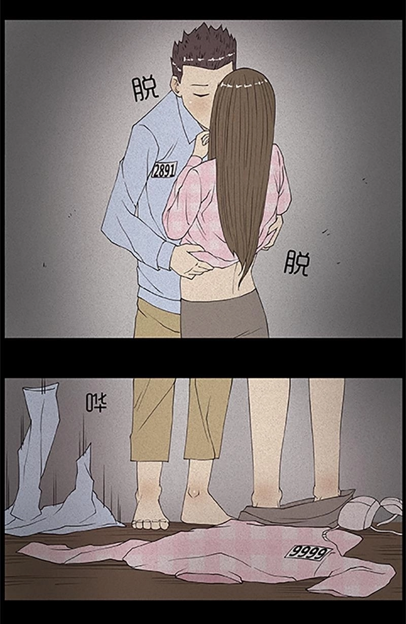 Chuyện Lạ Đêm Khuya Chapter 18 - 28