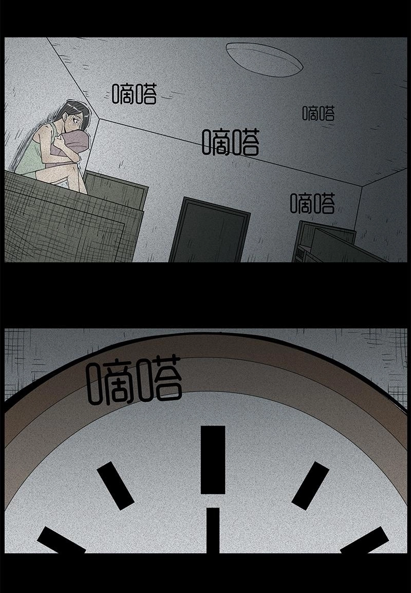 Chuyện Lạ Đêm Khuya Chapter 26 - 35