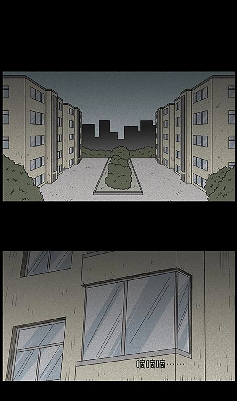 Chuyện Lạ Đêm Khuya Chapter 32 - 18