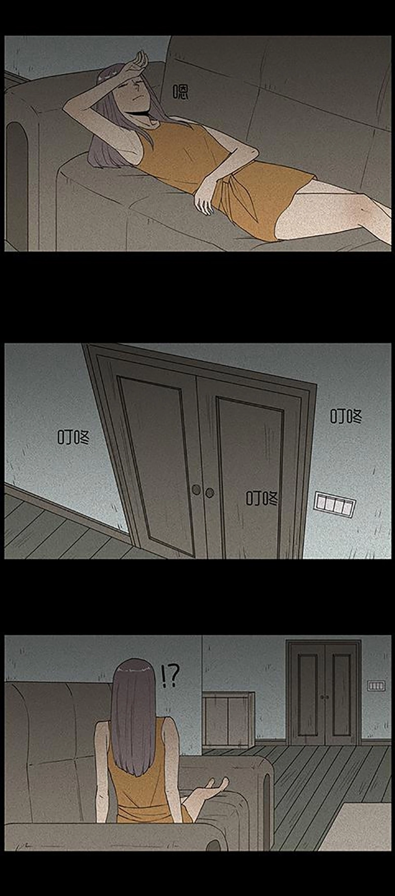 Chuyện Lạ Đêm Khuya Chapter 35 - 6