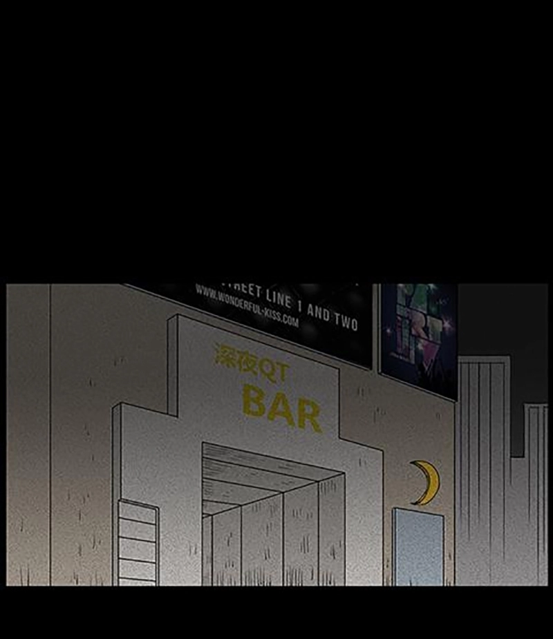 Chuyện Lạ Đêm Khuya Chapter 38 - 11