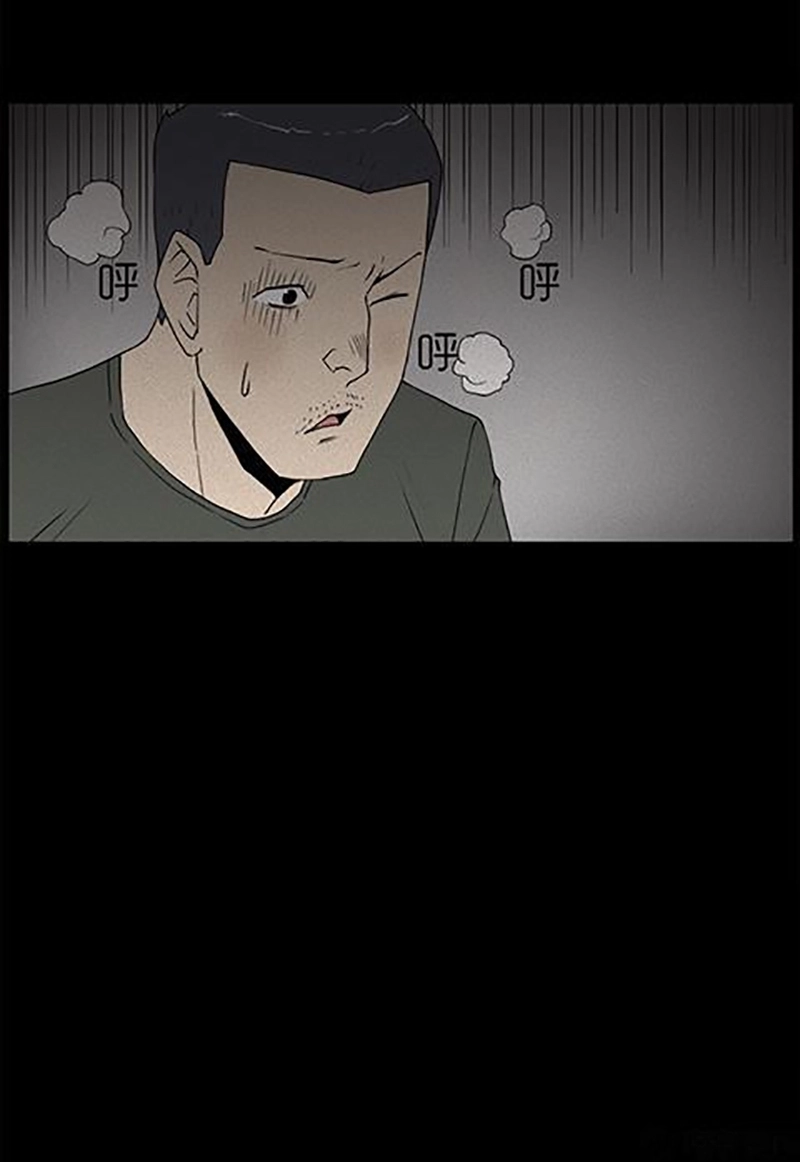 Chuyện Lạ Đêm Khuya Chapter 45 - 10