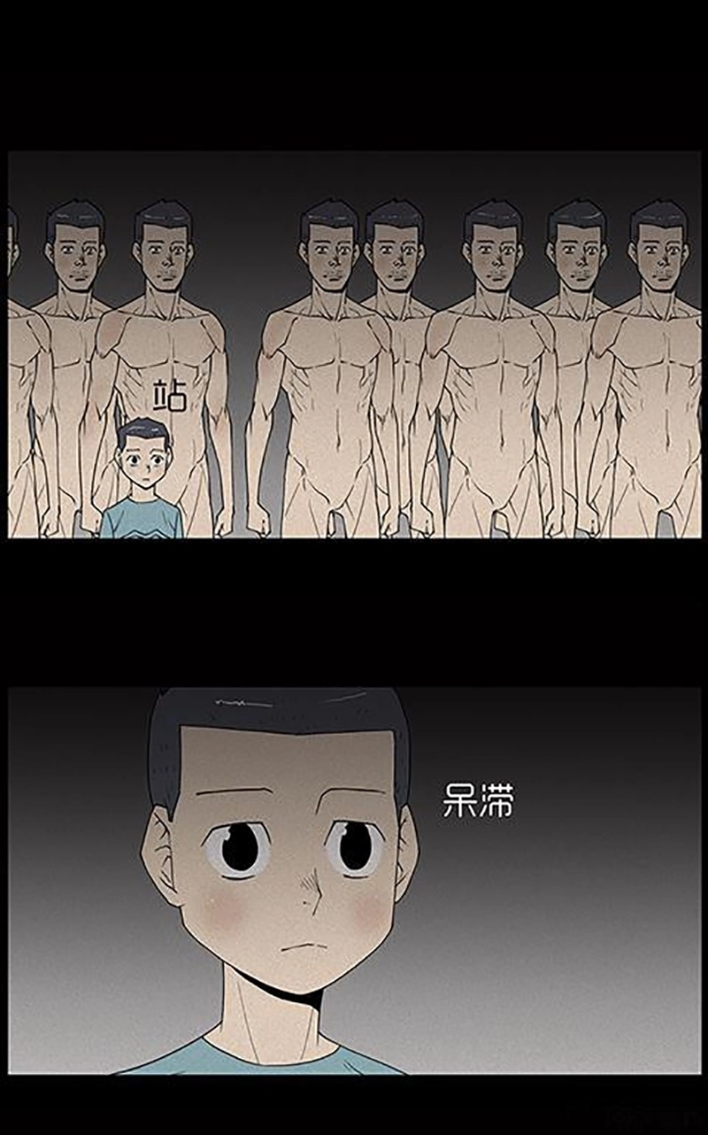 Chuyện Lạ Đêm Khuya Chapter 45 - 15