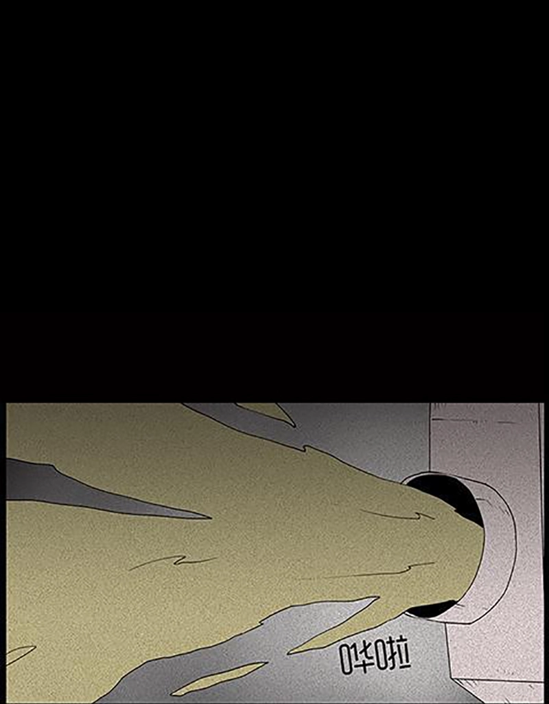 Chuyện Lạ Đêm Khuya Chapter 45 - 39