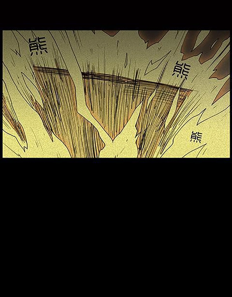 Chuyện Lạ Đêm Khuya Chapter 45 - 42