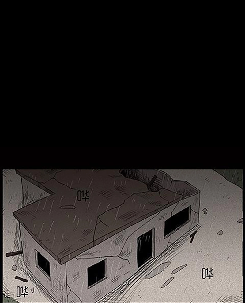 Chuyện Lạ Đêm Khuya Chapter 45 - 43