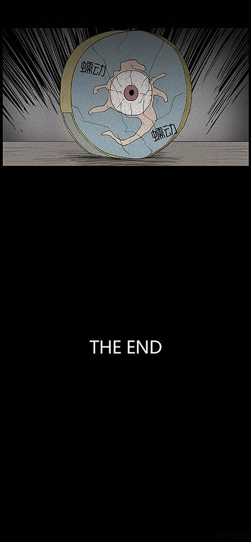 Chuyện Lạ Đêm Khuya Chapter 45 - 46