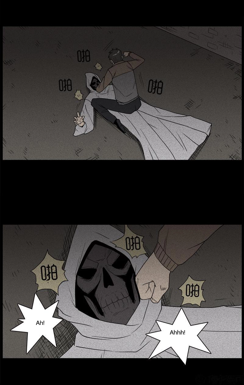 Chuyện Lạ Đêm Khuya Chapter 54 - 41