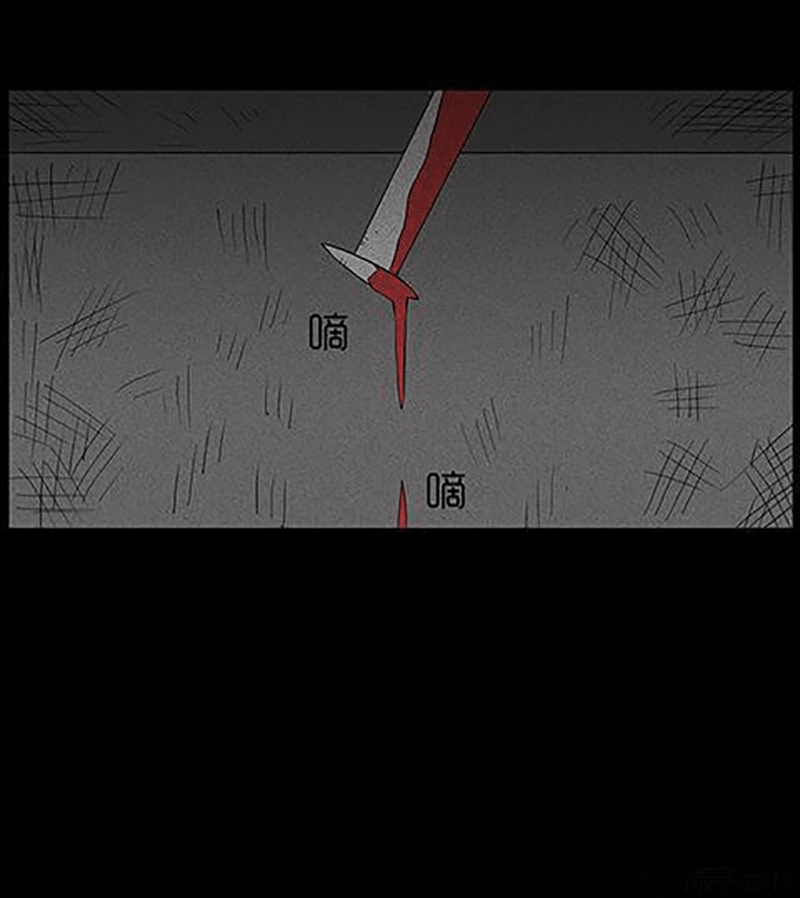 Chuyện Lạ Đêm Khuya Chapter 61 - 31