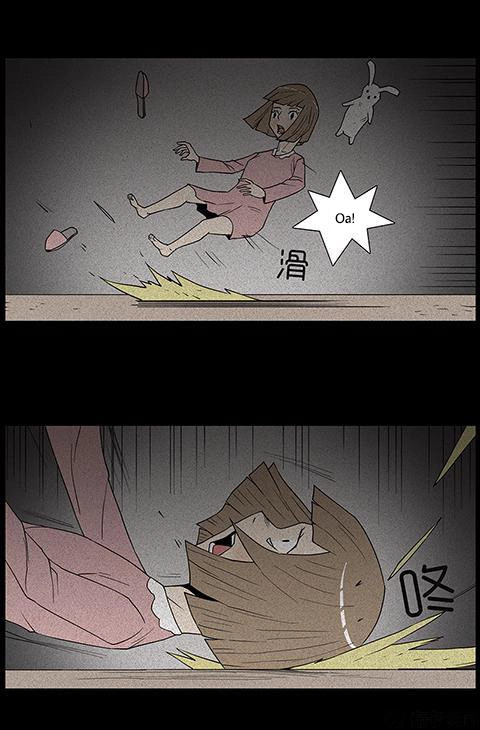 Chuyện Lạ Đêm Khuya Chapter 72 - 39