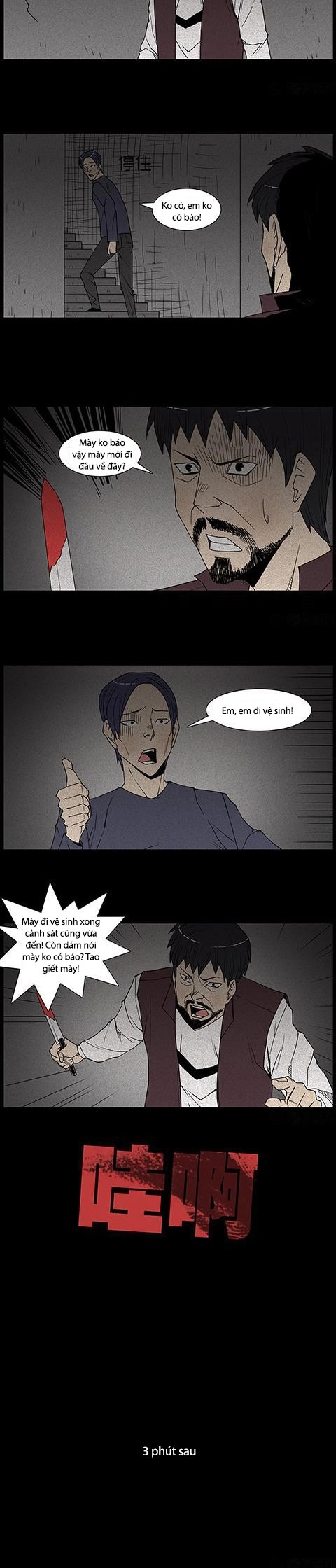 Chuyện Lạ Đêm Khuya Chapter 94 - 8