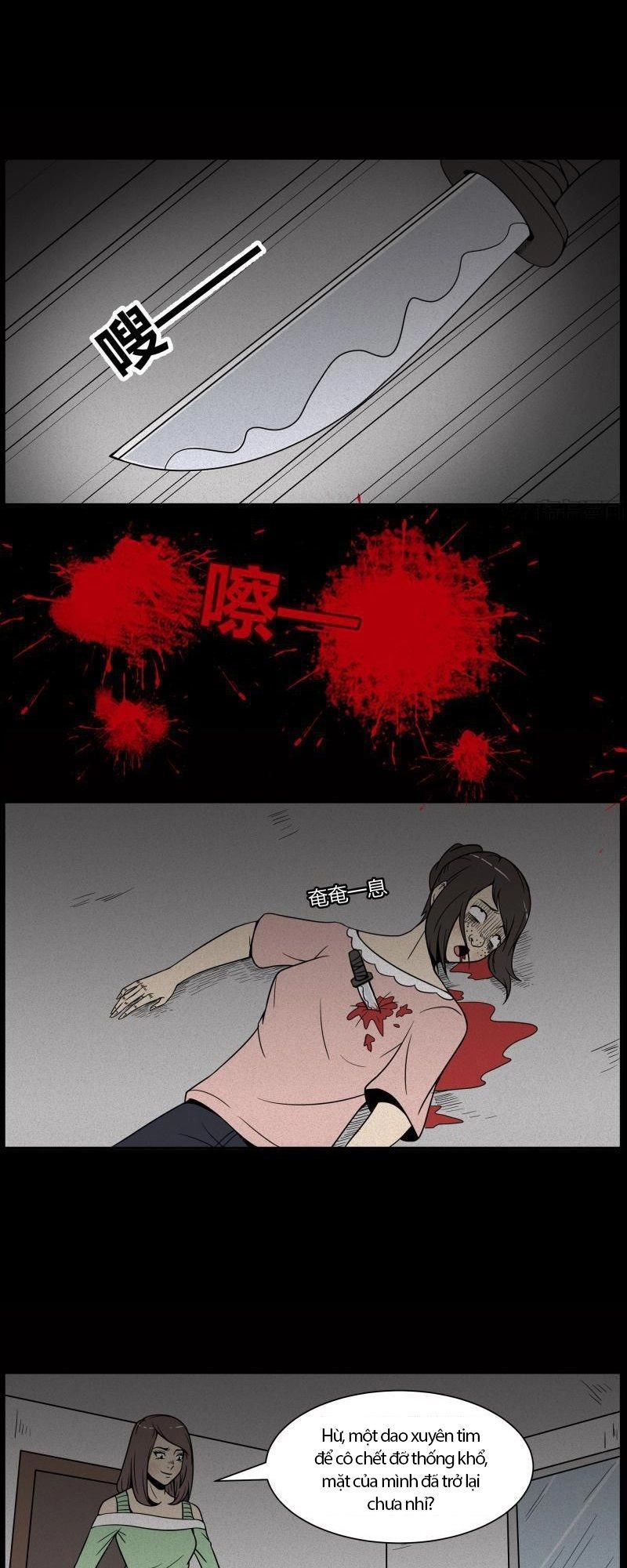 Chuyện Lạ Đêm Khuya Chapter 109 - 13