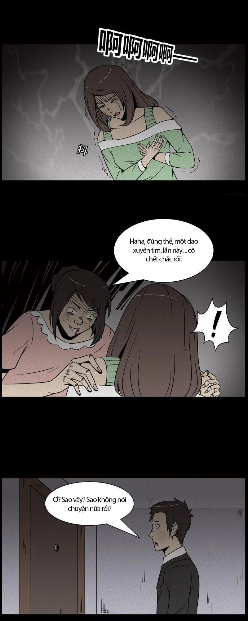 Chuyện Lạ Đêm Khuya Chapter 109 - 16