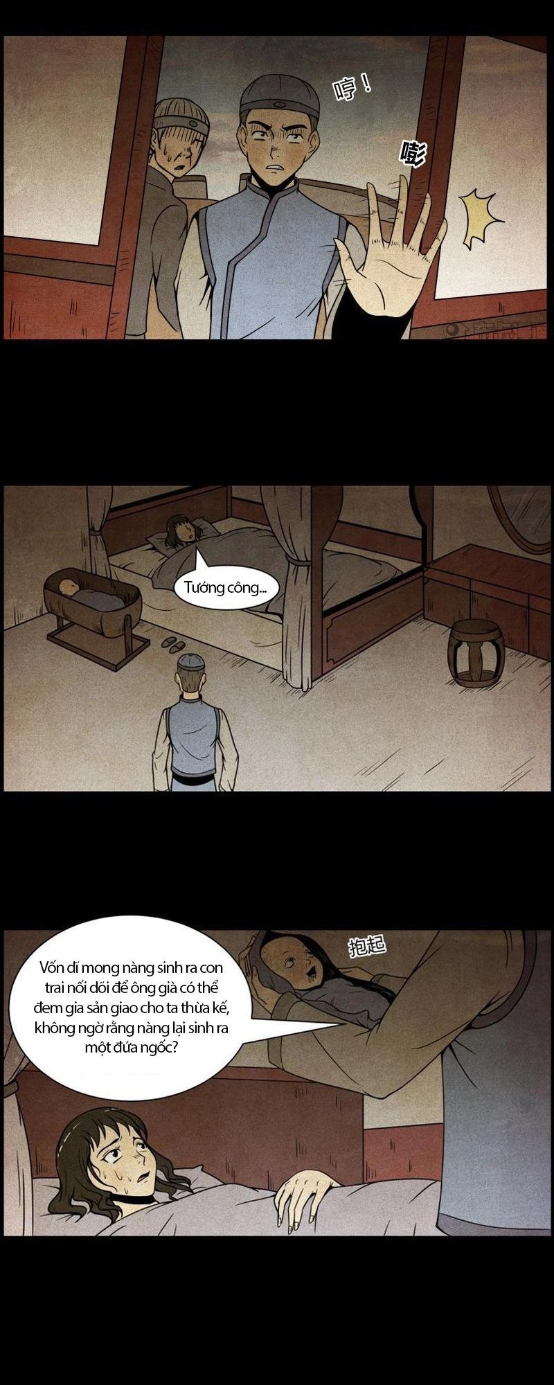 Chuyện Lạ Đêm Khuya Chapter 111 - 13