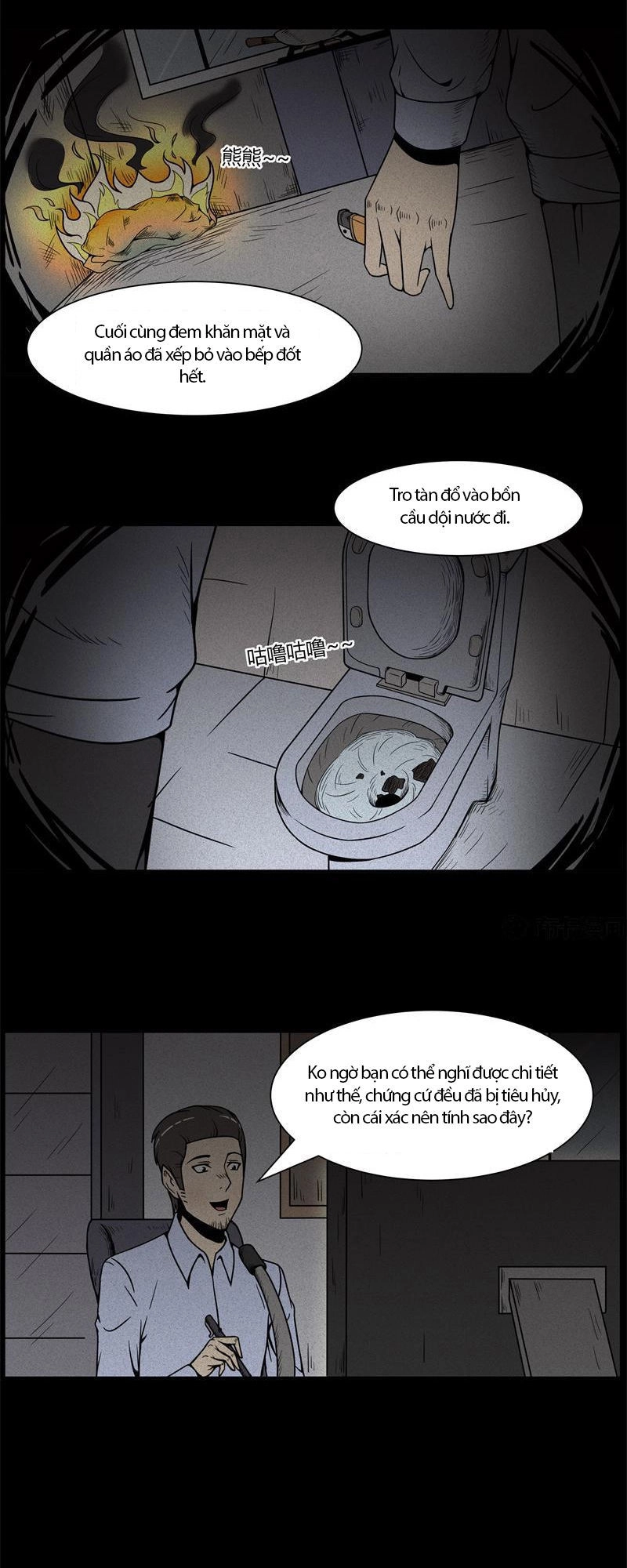 Chuyện Lạ Đêm Khuya Chapter 113 - 12