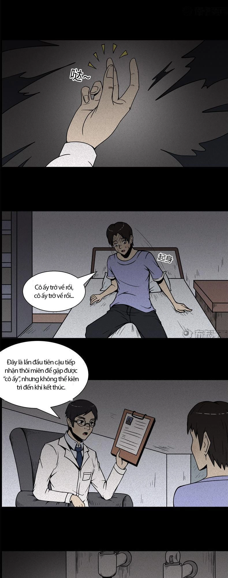 Chuyện Lạ Đêm Khuya Chapter 114 - 2