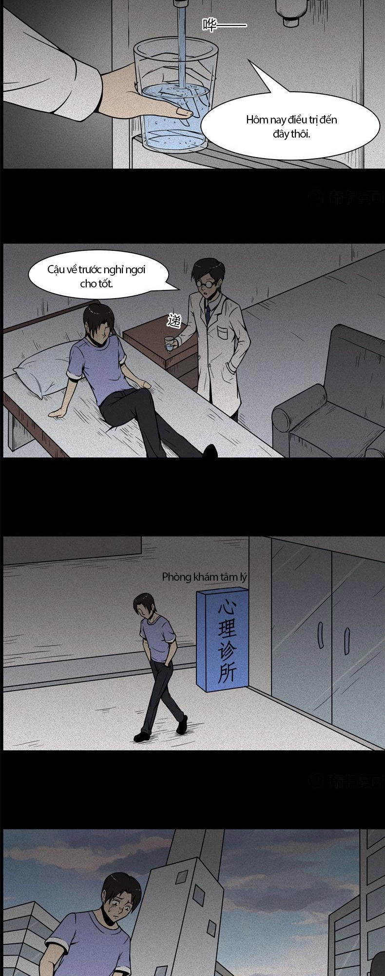 Chuyện Lạ Đêm Khuya Chapter 114 - 3