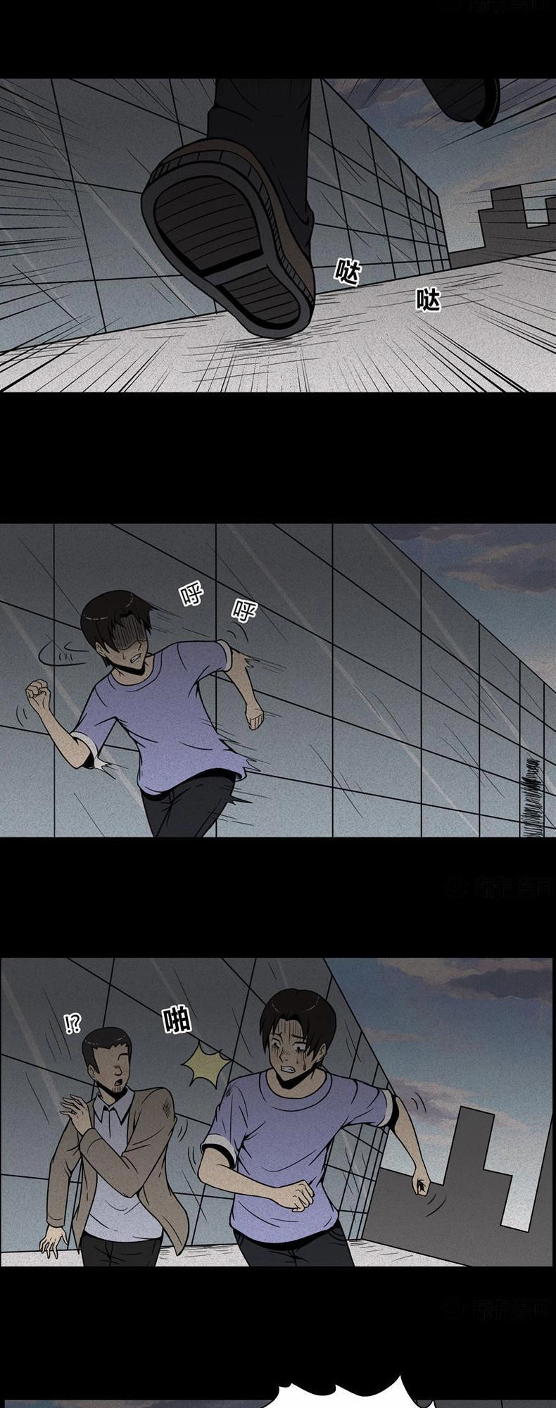 Chuyện Lạ Đêm Khuya Chapter 114 - 5