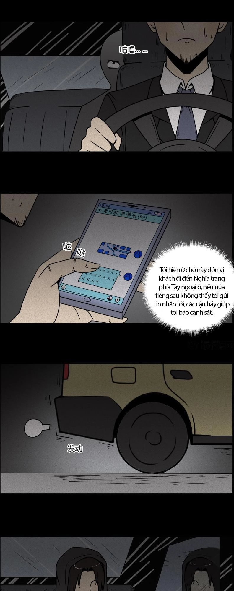 Chuyện Lạ Đêm Khuya Chapter 114 - 9