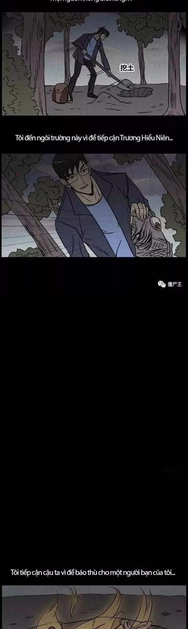 Chuyện Lạ Đêm Khuya Chapter 119 - 17