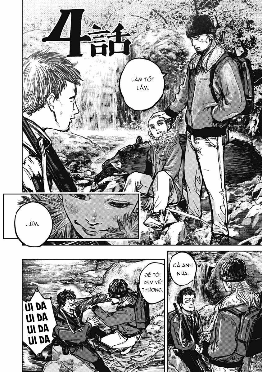 Gannibal Chapter 4 - 2