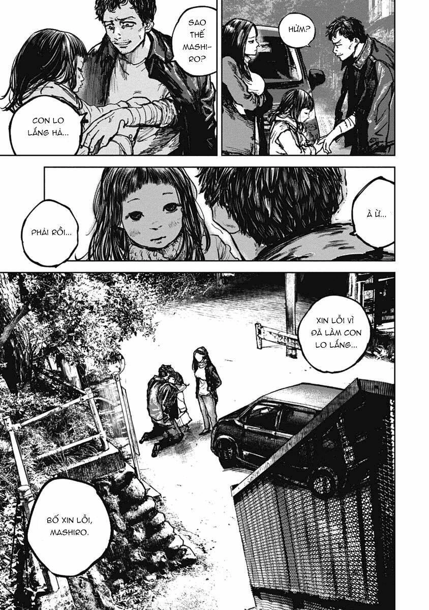 Gannibal Chapter 4 - 15