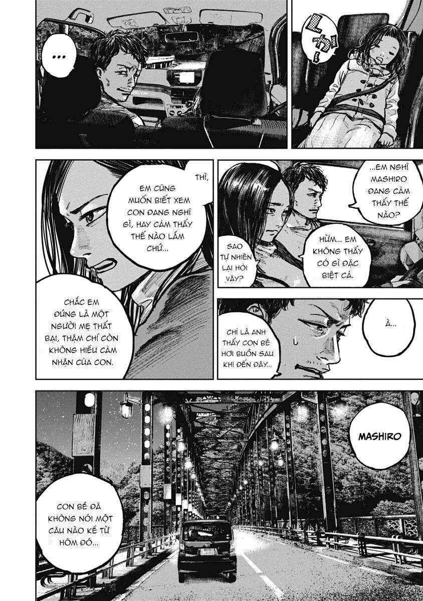 Gannibal Chapter 4 - 16