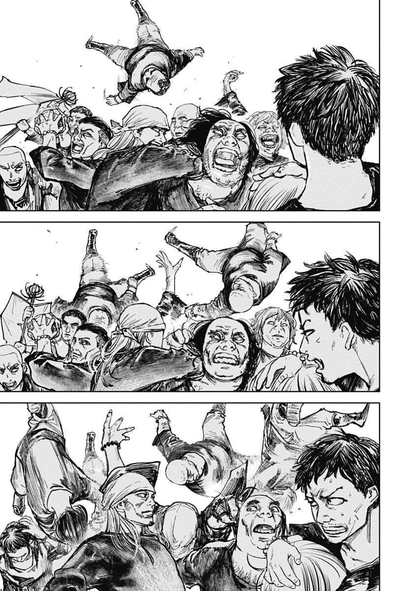 Gannibal Chapter 6 - 7