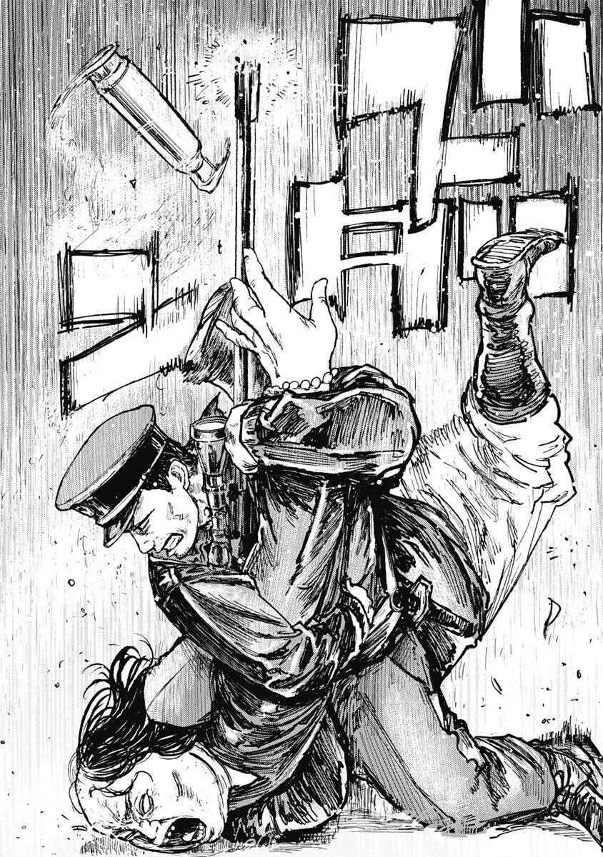 Gannibal Chapter 8 - 18