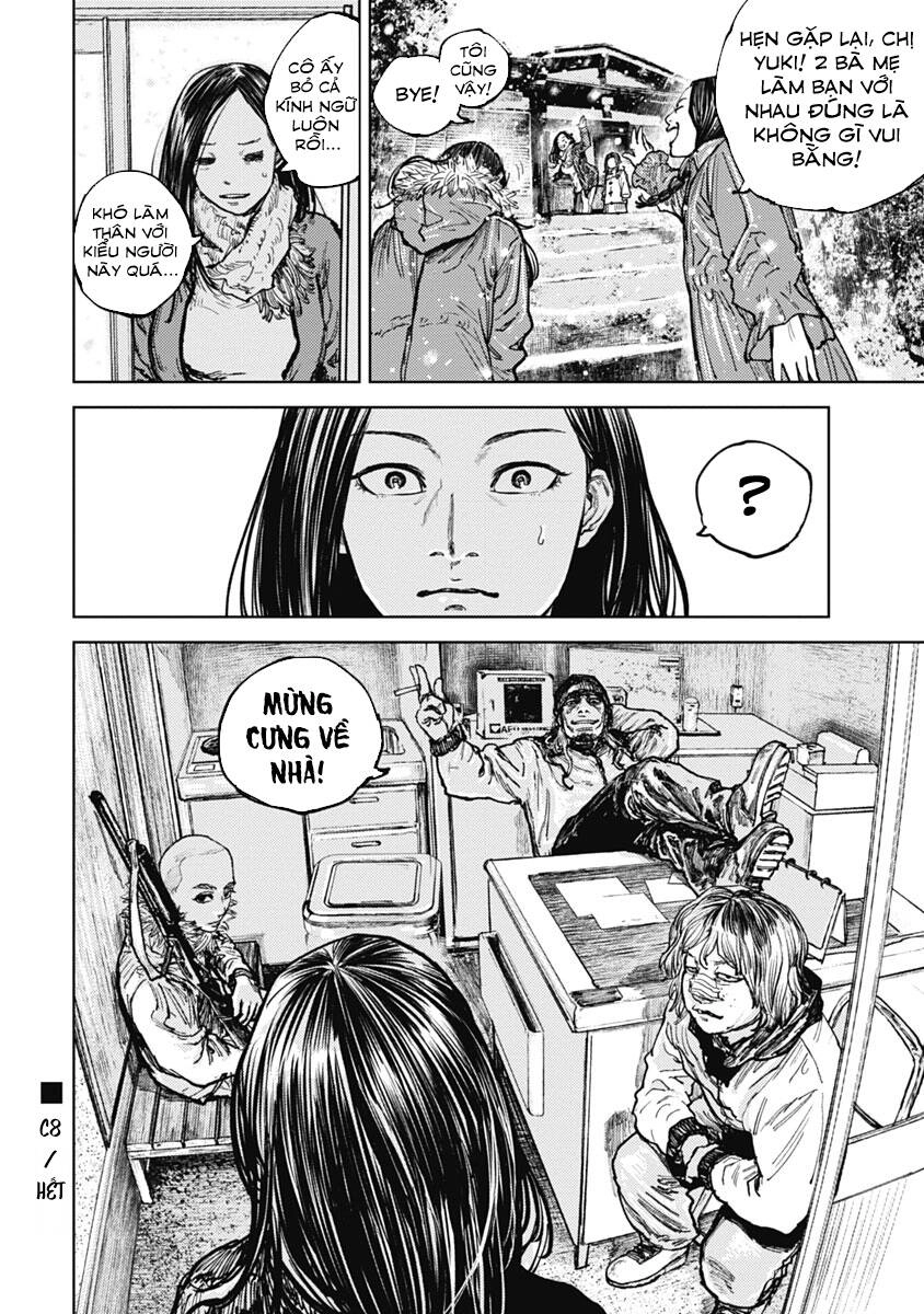 Gannibal Chapter 8 - 20