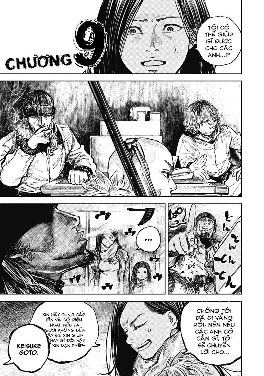 Gannibal Chapter 9 - 2