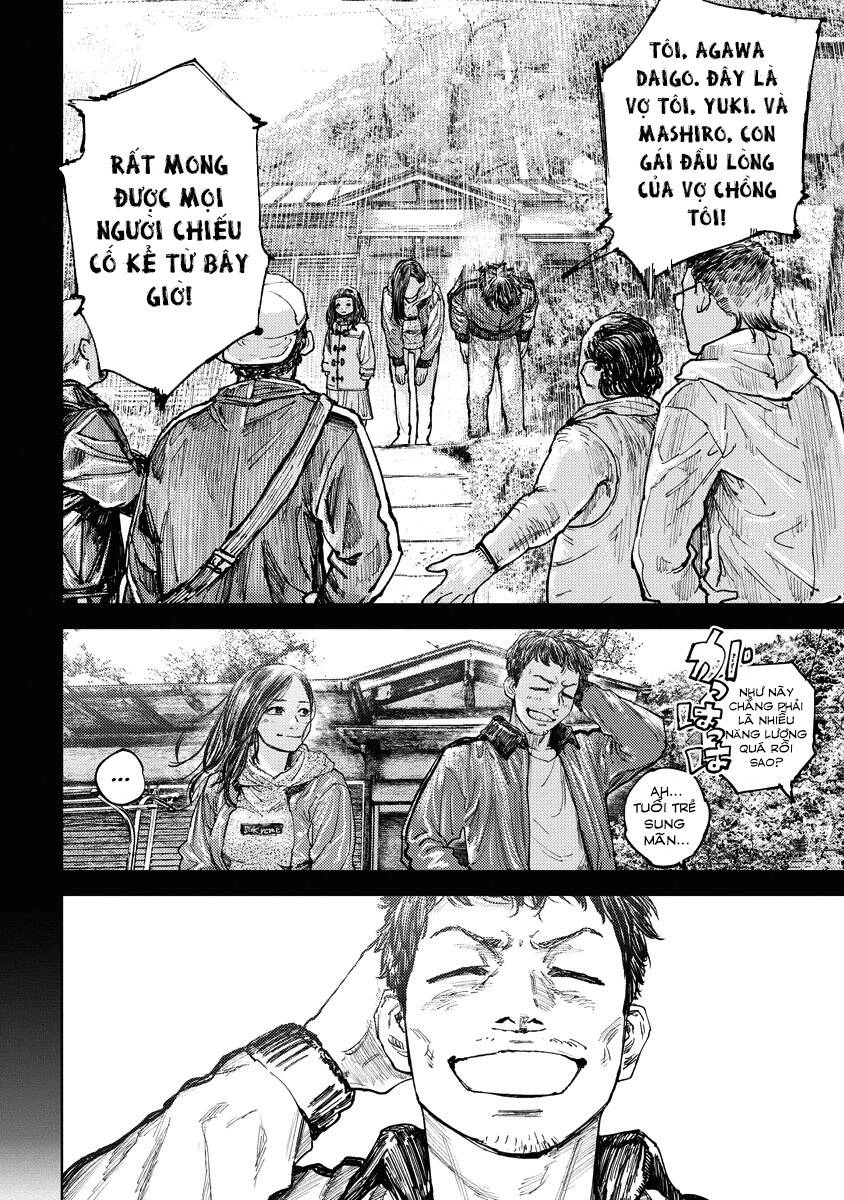 Gannibal Chapter 10 - 7