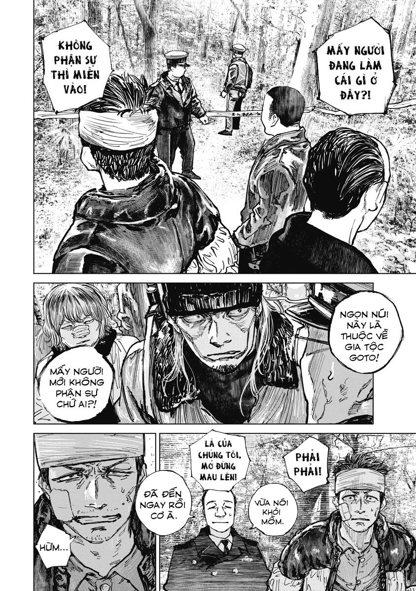 Gannibal Chapter 13 - 12