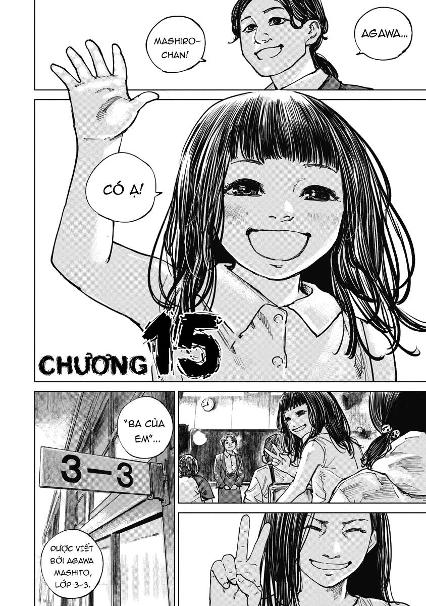 Gannibal Chapter 15 - 5