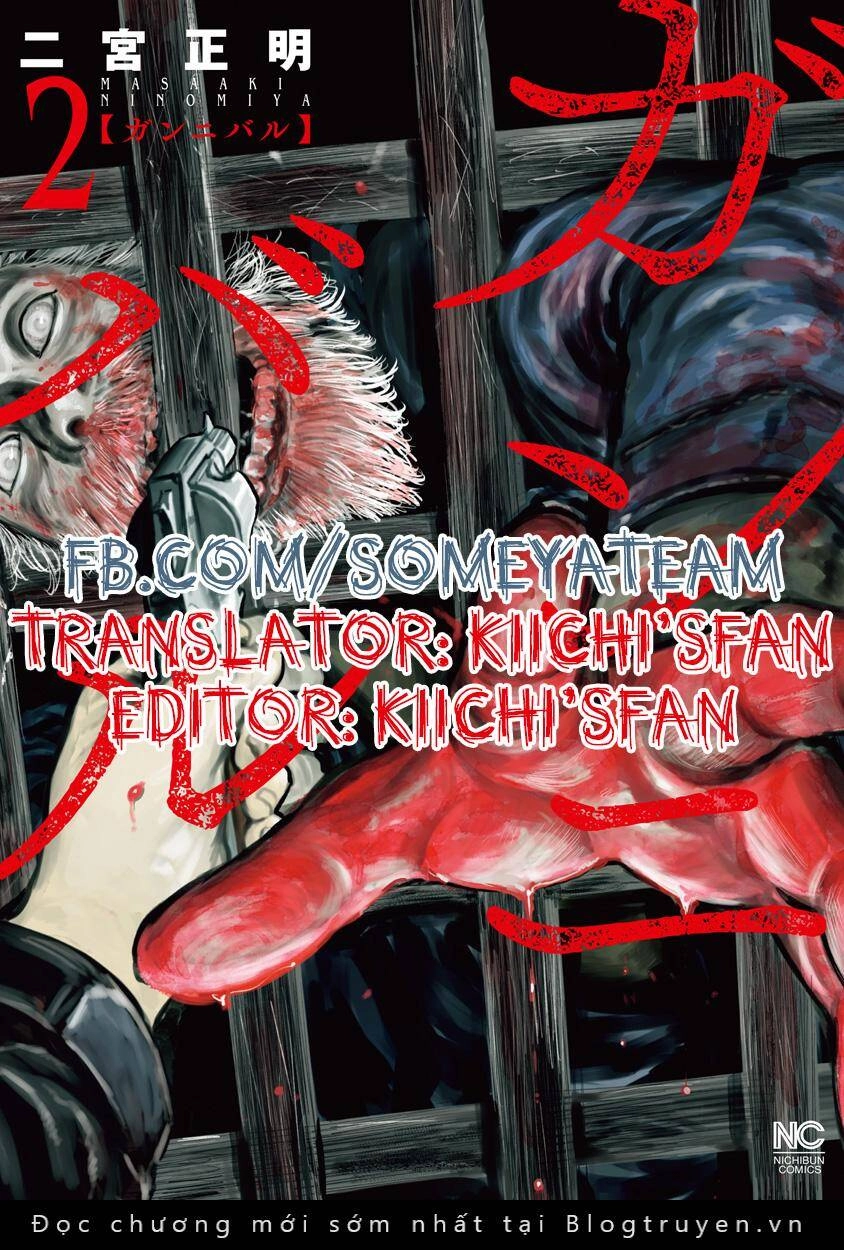 Gannibal Chapter 16 - 1