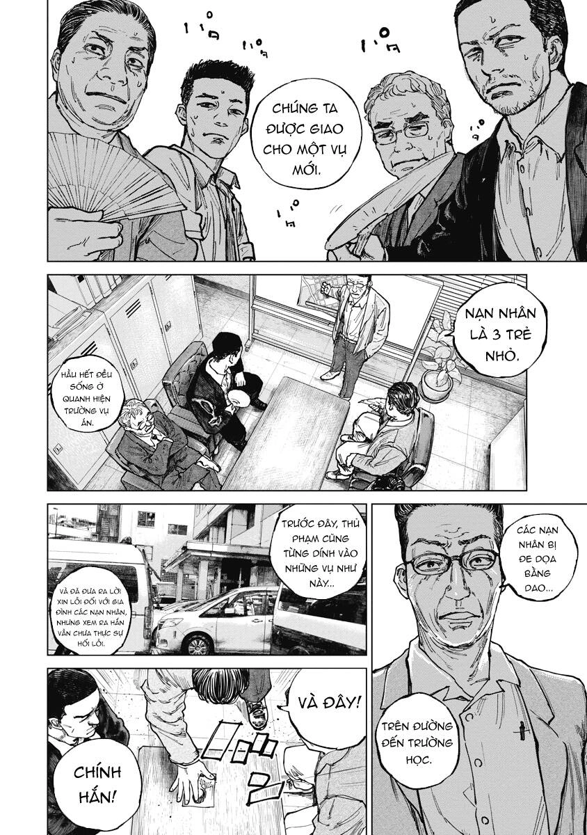 Gannibal Chapter 16 - 11