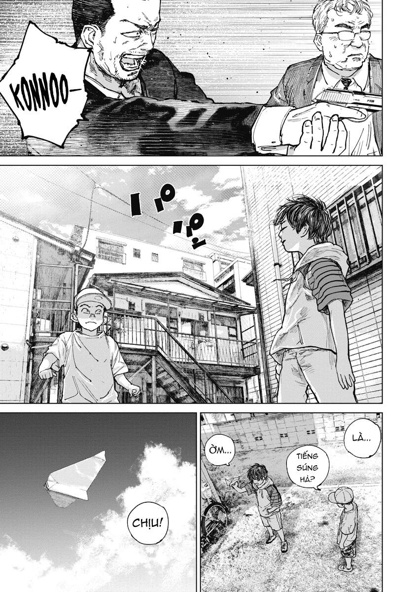 Gannibal Chapter 17 - 16