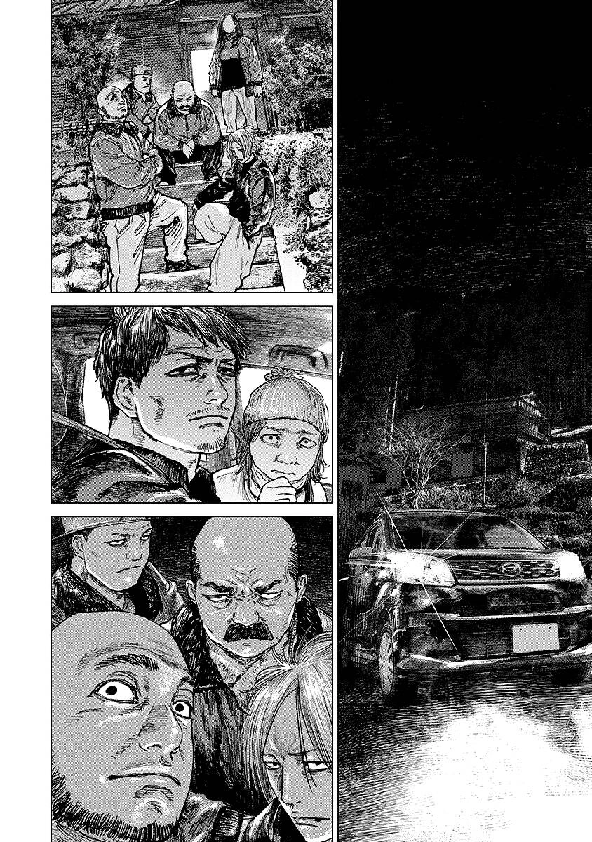 Gannibal Chapter 28 - 11