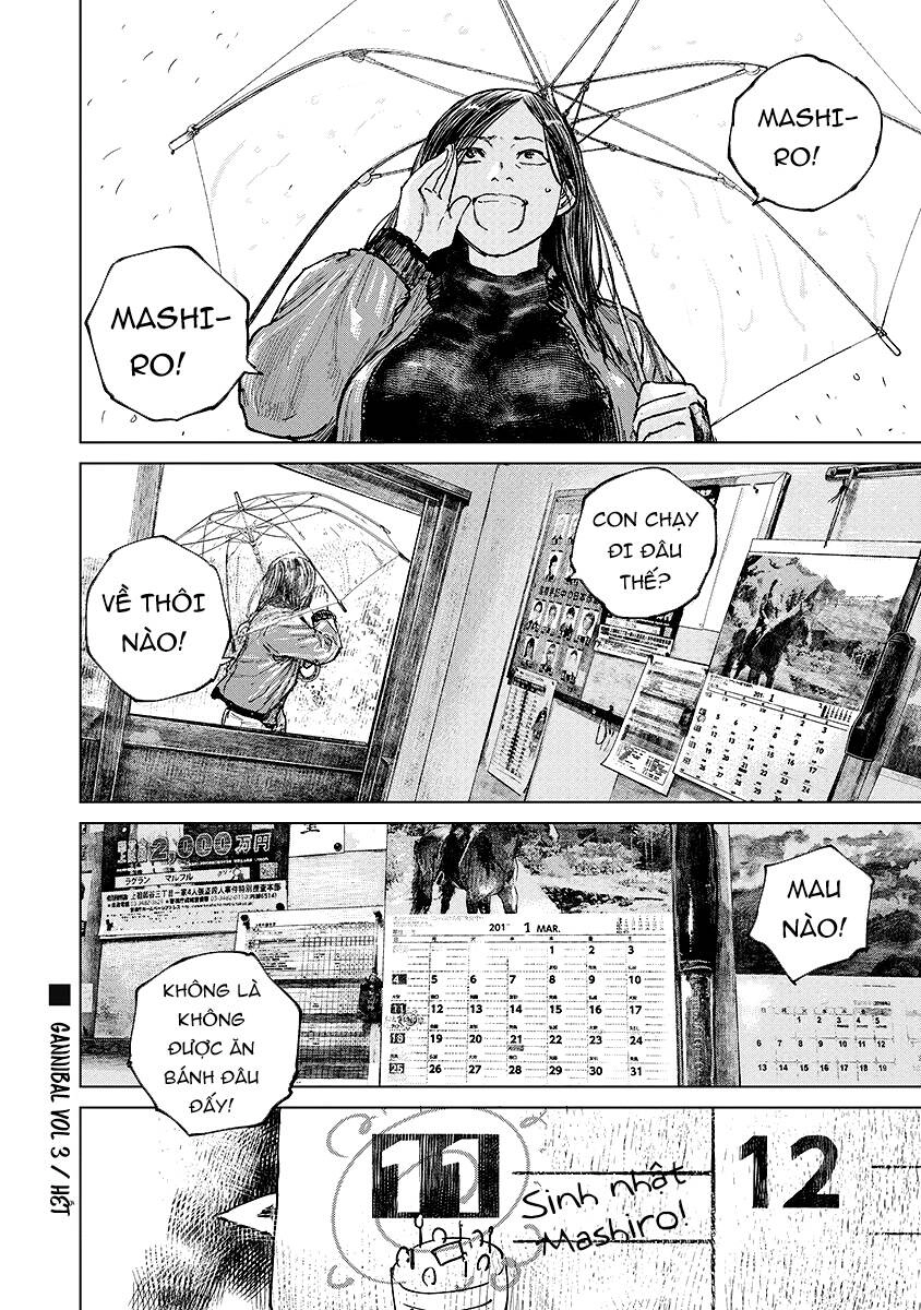 Gannibal Chapter 29 - 21