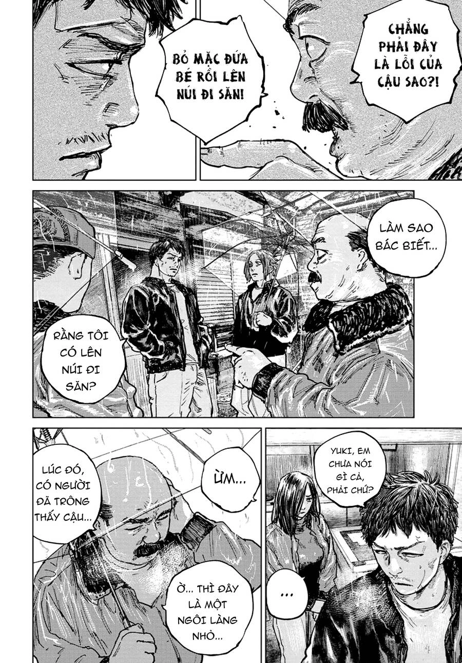 Gannibal Chapter 30 - 17